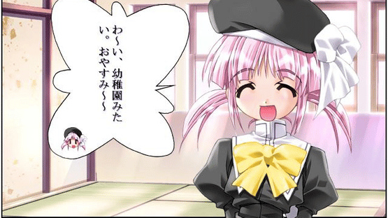 Pandora no Yume Screenshot