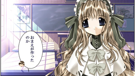 Pandora no Yume Screenshot