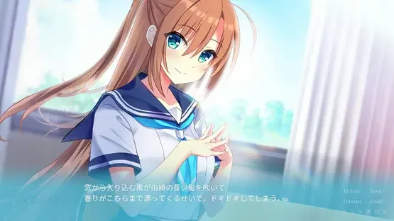 Encore! screenshot 6