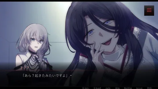 Atarayo no Kanojo screenshot 5