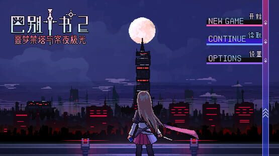스크린샷 1