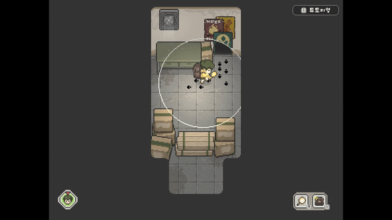 Kin:d Barabin's Expedition Screenshot