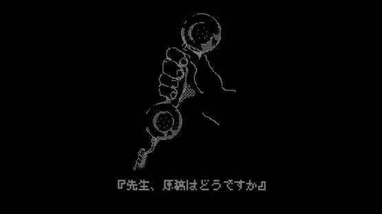 The Doppel screenshot 3