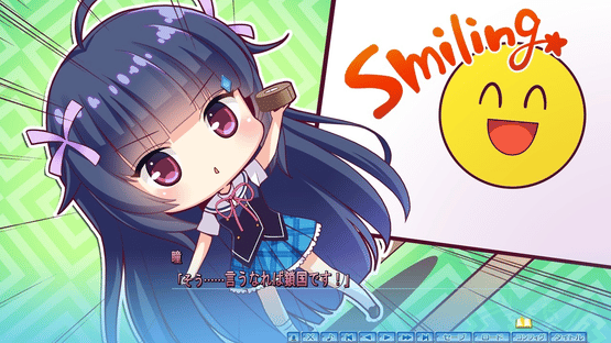 Kimi no Hitomi ni Hit Me Screenshot