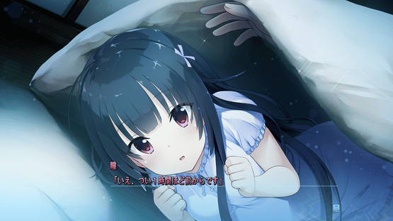 Kimi no Hitomi ni Hit Me Screenshot