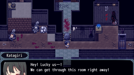 Katagiri-san is Relying on Me Screenshot