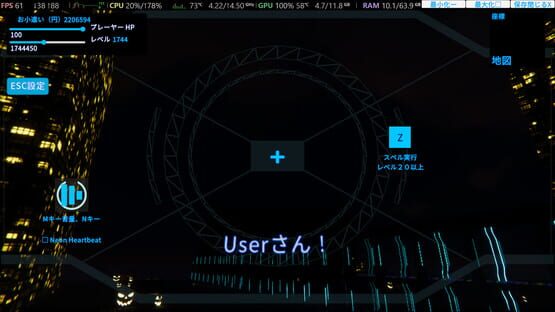 screenshot 13