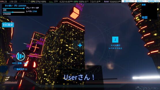 東方エターナルフロンティア(TouhouEternalFrontier) screenshot 5