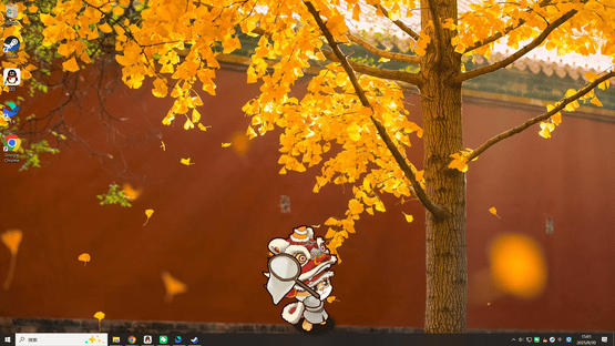 Meow Palace: Forbidden City Screenshot