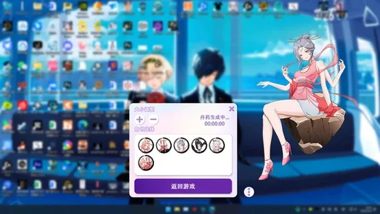 MonsterGirl 3: Wukong screenshot 5