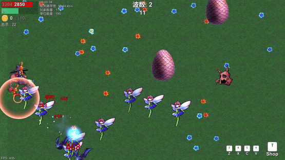 Vampire Awakening: Elven Sword Chronicles Survival Screenshot