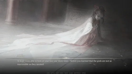 Aixin: Goddess' Love screenshot 1