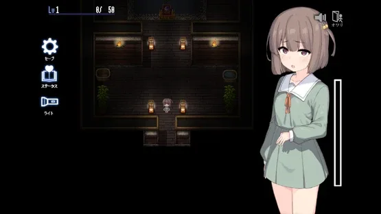 The Spiriting Away of Saooni Village screenshot 3