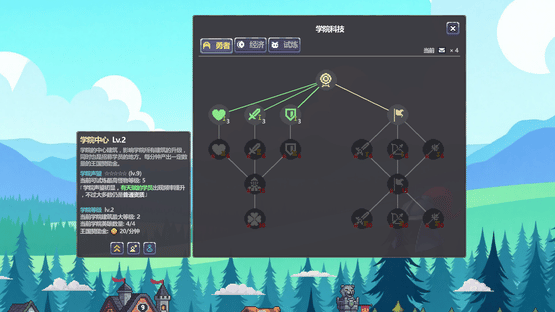 Battle On! Hero Academy Screenshot