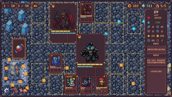 Abyss Deck: Deckbuilding Roguelike screenshot 5