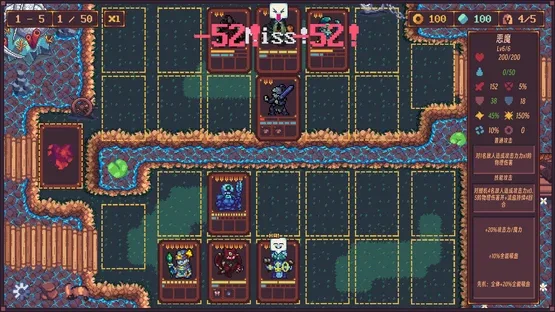 Abyss Deck: Deckbuilding Roguelike screenshot 6