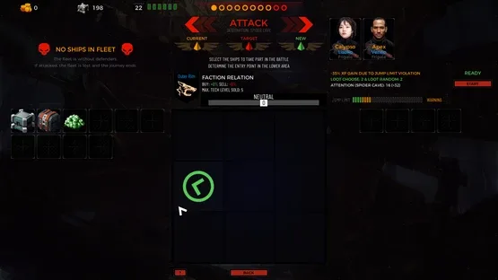 Hired Stars screenshot 4