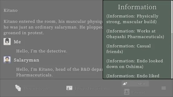 How Many Secrets Under Ceiling screenshot 10