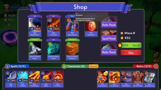 Halftime Adventures Screenshot