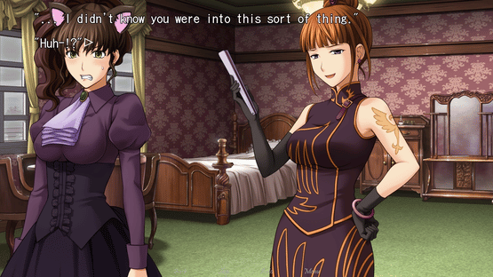 Catsuhi and Eva Screenshot