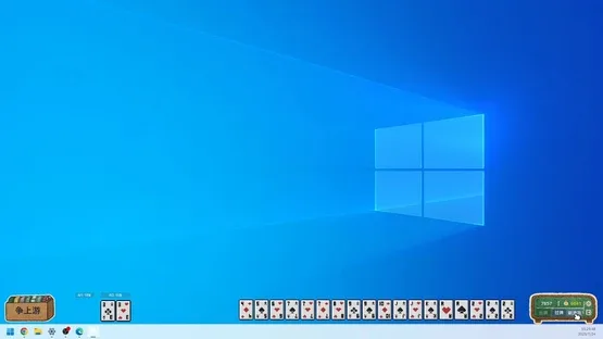 Work Sucks, Let’s Play Dou Dizhu! screenshot 2