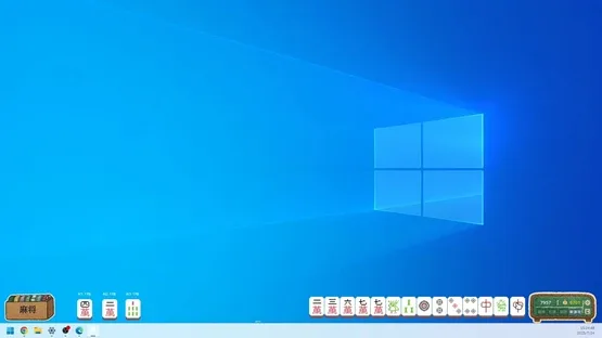 Work Sucks, Let’s Play Dou Dizhu! screenshot 3