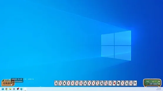 Work Sucks, Let’s Play Dou Dizhu! screenshot 8