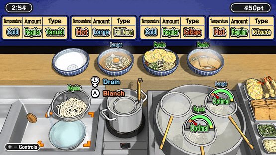 Udon! Road to Mastery Screenshot