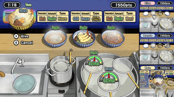 Udon! Road to Mastery Screenshot
