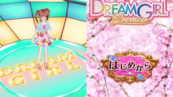 Dream Girl Premier Screenshot