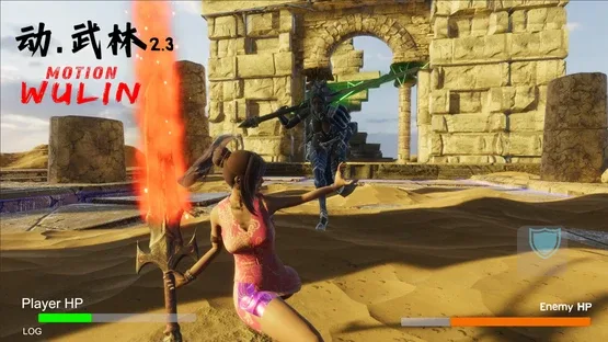 Motion Wulin screenshot 3
