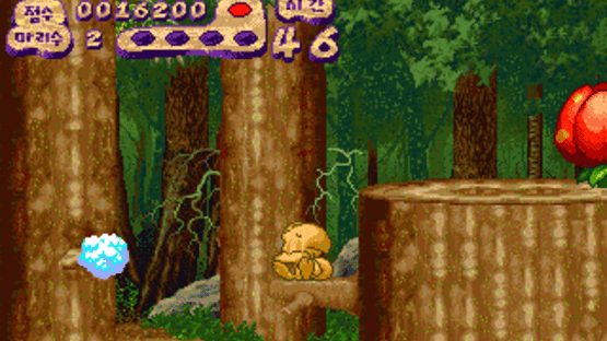 Eol-ui Moheom Screenshot