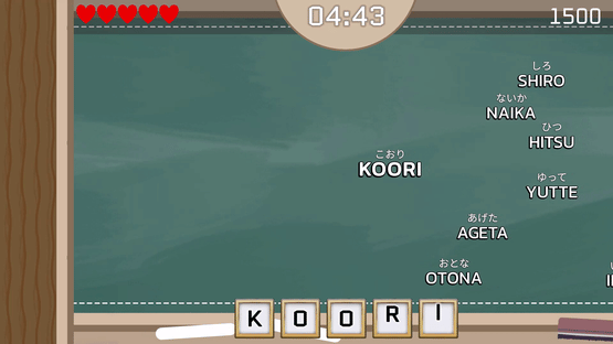 Keypress Mania Screenshot