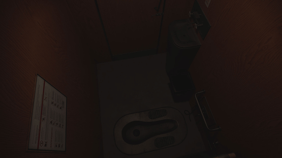 Conductor: Eternal Service Screenshot