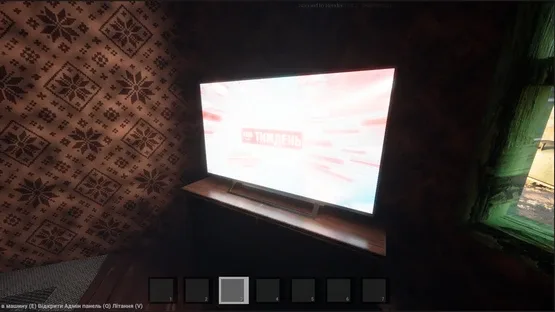 Rust Rides screenshot 4