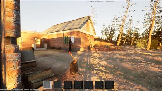 Rust Rides screenshot 2