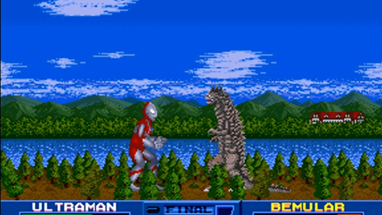 Ultraman Screenshot