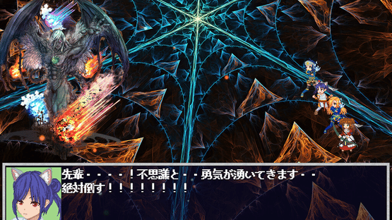 Real Dive World Screenshot