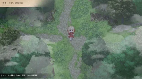 Lóng Shén de Xīnniáng Wàizhuàn: Yù Líng Qǐ Tán screenshot 2
