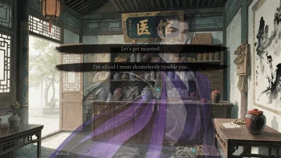 Jìn Shì Shū screenshot 16