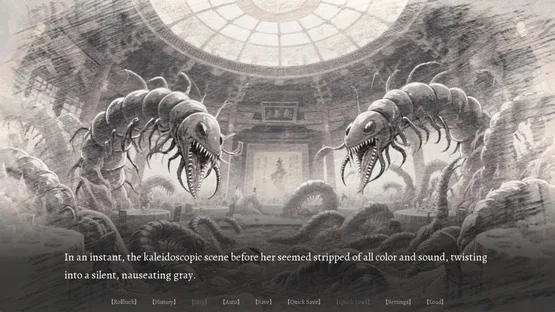 Jìn Shì Shū screenshot 8
