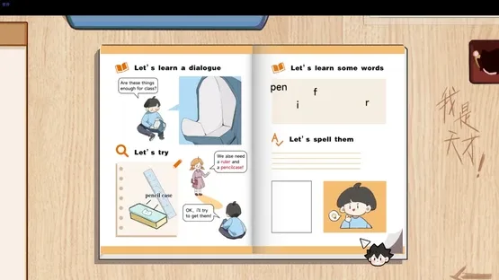 Shényóu Kèběn screenshot 9
