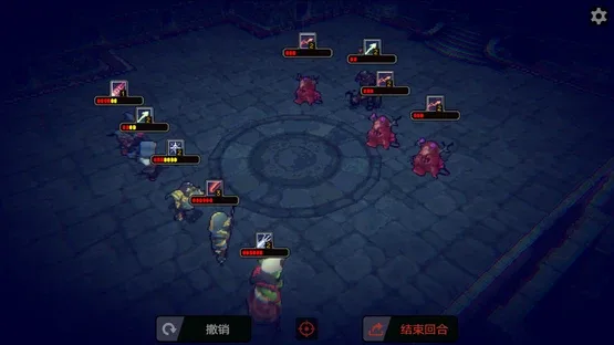 Dice Team screenshot 5