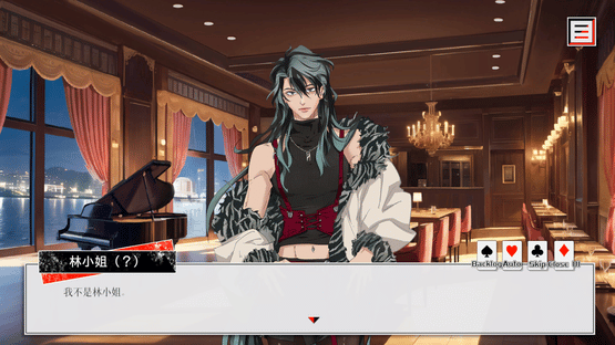 Double-Sided Aces Screenshot