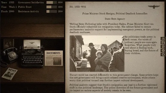 Redacted screenshot 5
