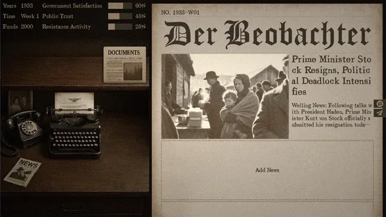 Redacted screenshot 6