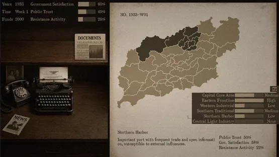 Redacted screenshot 8