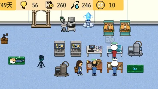 Professor Simulator screenshot 1