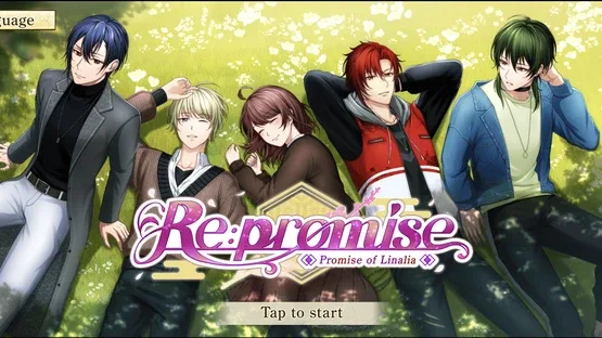 Re: Promise - Promise of Linaria screenshot 2