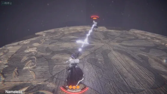 DuoBellum de Marionnette screenshot 3